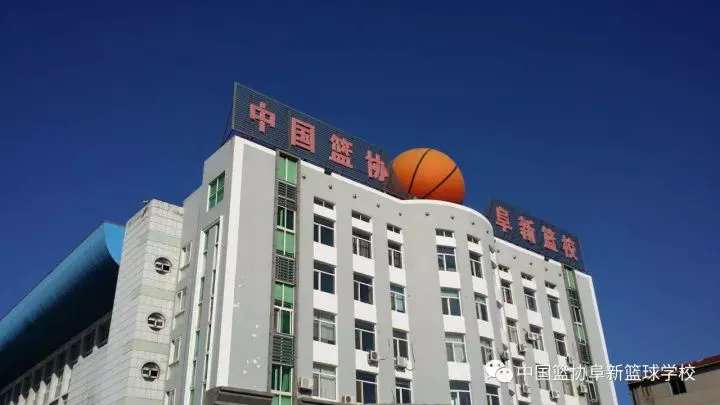 如何在封闭训练中培养篮球战术意识_0
