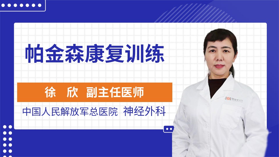 如何在封闭训练中培养篮球战术意识_1